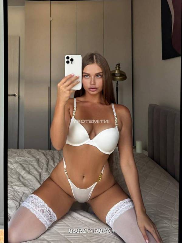 Фото КСЮ РАПУНЦЕЛЬ